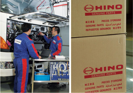 Hino's specialist service centre