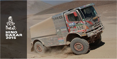 HINO DAKAR 2016