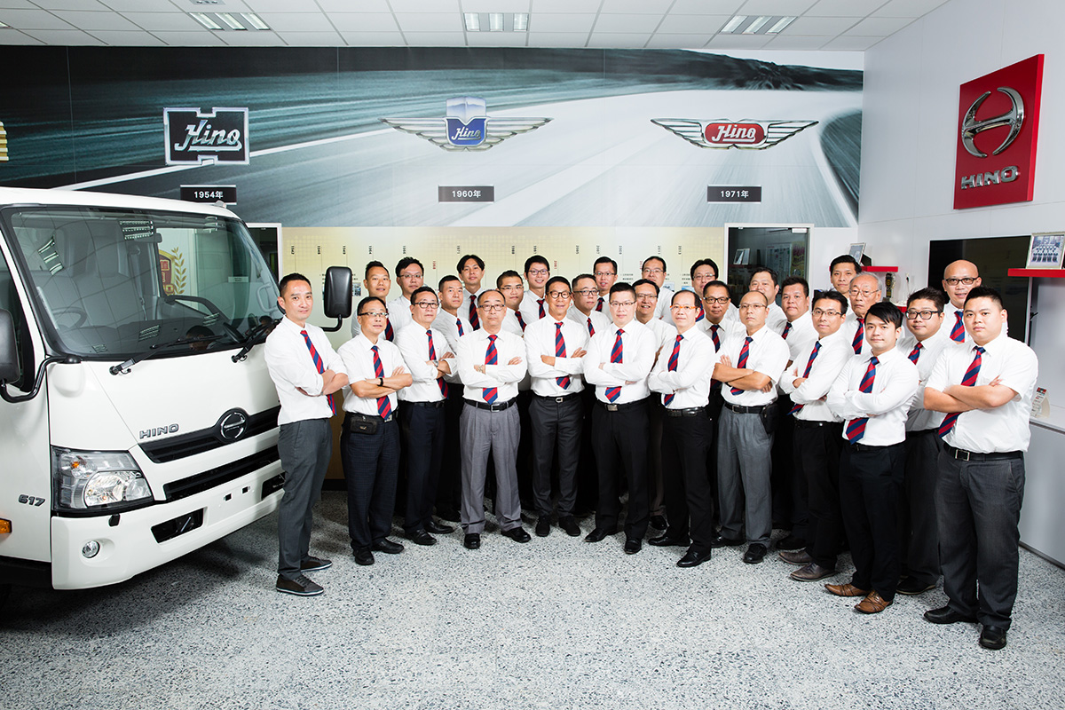 Hino Sales Service