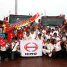 Dakar Rally 5 - HINO 500