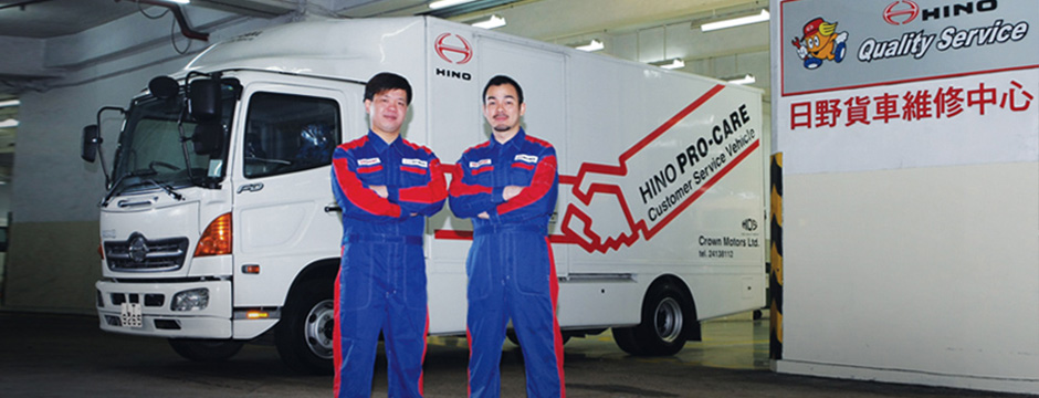 HINO Aftersales Service